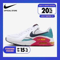 ราคา Nike Mens Air Max Excee Shoes White ไนกี้ รองเท้าผู้ชาย Air Max Excee สีขาว (21564736890)