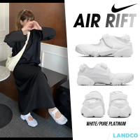 ราคา Nike ไนกี้ รองเท้าแตะ รองเท้าแฟชั่น สำหรับผู้หญิง Women W Air Rift Breathe DN1338 100 3700 (21885780258)