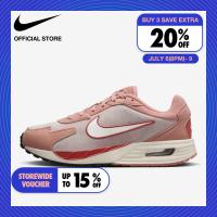 ราคา Nike Womens Air Max Solo Shoes Red Stardust ไนกี้ รองเท้าผู้หญิง Air Max Solo สีเรดสตาร์ดัสท์ (21270741486)