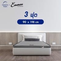 ราคา Emmas ที่นอนยางพาราแท้ ที่นอนปิคนิค ท็อปเปอร์ยางพารา แน่น รองรับสรีระ วางพื้นได้ ม้วนพับได้ รุ่น Montana (9140352319)