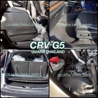 ราคา พรมกระดุม CRV GEN5 G5 ตรงรุ่น เต็มทั้งคัน ครบชุด (12071635093)