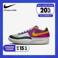 ราคา Nike Kids JA 1 Se Gs Shoes Obsidian (21731537056)