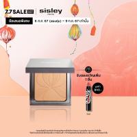 ราคา Sisley Blur Expert 11g ซิสเล่ย์ แป้งพรางผิวเนื้อแม็ทท์เอฟเฟกต์กระจ่าง (16059789774)