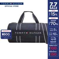 ราคา Special Collection Tommy Hilfiger กระเป๋า ผู้ชาย รุ่น 69J9845 CJM สีน้ำเงิน (22155253313)