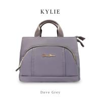 ราคา Candy Flowers กระเป๋าสะพาย รุ่น Kylie คลอสบอดี้ทรงสวย เรียบๆแต่ดูแพง (21068487067)