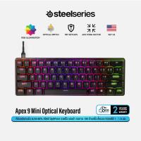 ราคา SteelSeries Apex 9 Mini Optical Gaming Keyboard คีย์บอร์ดเกมมิ่ง ปุ่มออปติคอล พกพาสะดวก Qoomart (21940171320)