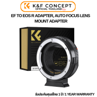 ราคา K F EF to EOS R Adapter Auto Focus Lens Mount Adapter for Canon EF EF S Lens and Canon EOS R RF Mount Cameras KF06 520 (20568893793)