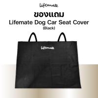 ราคา ของแถม Lifemate Dog Car Seat Cover (21953178882)