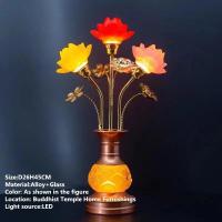 ราคา ไฟเจ็ดสีเคลือบสีเหลืองโคมไฟดอกบัวโคมไฟ LED สำหรับพระวิหารปลั๊กหลอดไฟติดตั้งบนพื้นถึงเพดานโคมไฟด้านหน้าพระวิหารไฟตกแต่งสวน (21255222783)