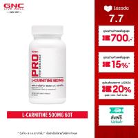ราคา GNC L Carnitine 500 mg 60 Tablets (115114324)