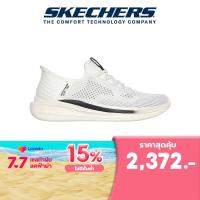 ราคา Skechers สเก็ตเชอร์ส รองเท้าผู้ชาย Men SKECHERS USA Street Wear Slade Quinto Shoes 210810 WHT Air Cooled Memory Foam (21382351201)