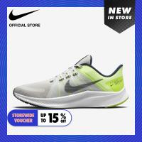 ราคา Nike Mens Quest 4 Running Shoes Grey ไนกี้ รองเท้าวิ่งผู้ชาย เควสท์ 4 สีเทา (9224240978)