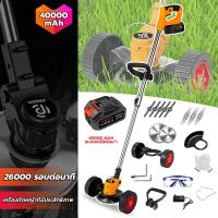 ราคา 2980W เครื่องตัดหญ้าแรงสูงรุ่นใหม่ เครื่องตัดหญ้าไร้สาย Makita การรับประกันคุณภาพ เครื่องตัดหญ้าไฟฟ้าแบตเตอรี่ลิเธียม แถมฟรีใบมีด 10 ใบ (17919397568)