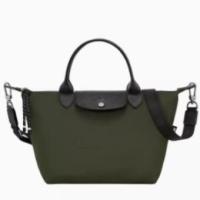 ราคา แท้ 100 Longchamp French Le Pliage Energy Series กระเป๋าสะพายข้างผู้หญิงกระเป๋าเกี๊ยวพกพาสไตล์ใหม่ 1515 (21487769200)