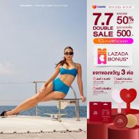 ราคา UP UNDER เซต Skinny Strap Bikini Top และ High Waist Shaping Bikini Bottom มีสี Ocean Black (20901322773)