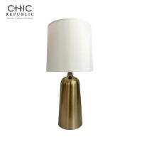 ราคา Chic Republic ABBENTโคมไฟตั้งโต๊ะ สี ทองเหลือง (10441528383)