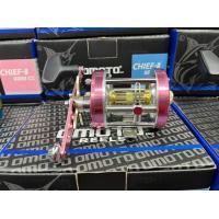 ราคา รอก Omoto Chief II 6000CS (20444547945)