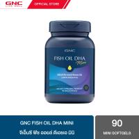 ราคา GNC Fish Oil DHA Mini 90 Mini softgels (21893285635)