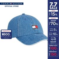 ราคา Tommy Hilfiger หมวก ผู้หญิง รุ่น AW0AW16382 0GY สียีนส์ (22128624372)