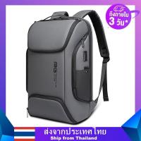 ราคา bange Laptop Backpacks USB Charging Computer Bag Waterproof Travel Daypacks Men Leisure Office Business กระเป๋าเป้สะพายหลังแล็ปท็อป ชาร์จกระเป๋าคอมพิวเตอร์กันน้ำ ธุรกิจ 2024 (21530134067)
