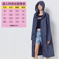 ราคา เสื้อกันฝนกันน้ำเสื้อคลุมกันลมผู้ชายกันฝนกันลมแบบยาวปานกลางทั้งตัวแฟชั่นกลางแจ้งเดินป่าสำหรับผู้ใหญ่เสื้อคลุมกันลม (20403049485)