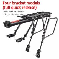 ราคา มาถึงใน 3 วัน ROCKBROS Quick Release Bike Carrier MTB Light Aluminium Alloy Bicycle Racks Enhanced Solid Rear Luggage Rack Waterproof Rustproof Bike Tail Bracket Widen Cycling Rack Carrier With Refle 