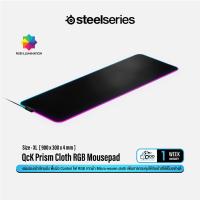 ราคา SteelSeries QcK Prism Cloth Gaming Mousepad แผ่นรองเม้าส์เกมมิ่ง RGB ผิว Control Qoomart (21948432957)