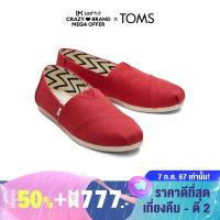 ราคา TOMS รองเท้าลำลองผู้หญิง สลิปออน รุ่น Alpargata Red Recycled Cotton Canvas CC รองเท้าลิขสิทธิ์แท้ (21629563678)
