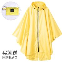 ราคา เสื้อคลุมไม่มีแขนกันลมแฟชั่นสไตล์ญี่ปุ่นสำหรับผู้ใหญ่ชายและหญิงสำหรับคู่รักเสื้อกันฝนเสื้อกันฝนเสื้อคลุมไม่มีแขนสำหรับขี่รถกลางแจ้งท่องเที่ยวไซส์ใหญ่บางเบา (8391479038)