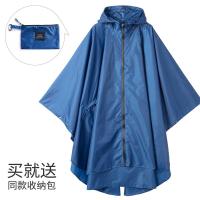 ราคา เสื้อคลุมไม่มีแขนกันลมแฟชั่นสไตล์ญี่ปุ่นสำหรับผู้ใหญ่ชายและหญิงสำหรับคู่รักเสื้อกันฝนเสื้อกันฝนเสื้อคลุมไม่มีแขนสำหรับขี่รถกลางแจ้งท่องเที่ยวไซส์ใหญ่บางเบา (8391143997)