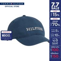 ราคา Tommy Hilfiger หมวก ผู้ชาย รุ่น AM0AM12537 DBZ สีน้ำเงิน (22128193957)