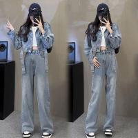 ราคา ชุดสูทผ้ายีนส์สำหรับเวอร์ชันผู้หญิงเกาหลีเสื้อแจ็กเก็ตสั้นทรงลำลอง กางเกงขาสั้นตรง2ชิ้นสำหรับฤดูใบไม้ผลิและฤดูใบไม้ร่วงของผู้หญิง (22009103544)