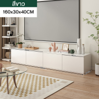 ราคา ชั้นวางทีวี ตู้วางทีวี ชั้นไม้วางทีวี ชั้นทีวี ชั้นวางโทรทัศน์ TV Shelf ชั้นอเนกประสงค์พร้อมลิ้นชัก สไตล์โมเดิร์น สินค้าขายดี ลดราคาพิเศษ (22012223600)