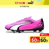 ราคา PUMA FOOTBALL รองเท้าฟุตบอล ULTRA PLAY FG AG สีชมพู FTW 10776301 (21959634883)