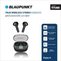 ราคา 1 แถม 1 BLAUPUNKT หูฟังบลูทูธไร้สาย TRUE WIRELESS STEREO EARBUDS กันน้ำระดับ IPX4 (21718368074)