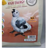 ราคา อาหารลูกป้อน อาหารนกแก้ว ลูกป้อน Psittacus High Energy Hand Feeding ขนาด 5 kg ส่งฟรี (8440422465)