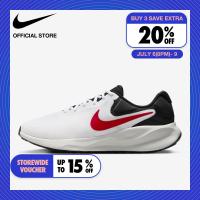 ราคา Nike Mens Revolution 7 Shoes White (21731457975)