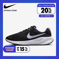 ราคา Nike Womens Revolution 7 Road Running Shoes Black ไนกี้ รองเท้าวิ่งโร้ดรันนิ่งผู้หญิง Revolution 7 สีดำ (21564863898)