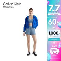 ราคา CALVIN KLEIN กางเกงออกกำลังกายขาสั้นผู้หญิง High Rise Shorts รุ่น 4WS4S819 420 สีCERAMIC BLUE (21495695624)