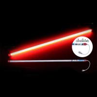 ราคา Yongling หลอดไฟงาน LED IWACHI หลอดไฟงานวัด หลอดนีออนสี พร้อมปลั๊ก 18W T8 กันน้ำ กรุณาอ่านก่อนสั่ง กล่องละ 30 ชิ้น (4693656816)