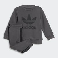 ราคา adidas ไลฟ์สไตล์ ชุดเสื้อกันหนาวคอกลมและกางเกงขายาว เด็ก สีเทา IJ9849 (21454263241)