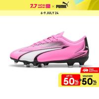 ราคา PUMA FOOTBALL รองเท้าฟุตบอลเด็กโต ULTRA Play FG AG สีชมพู FTW 10777501 (21959872653)