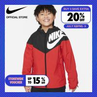 ราคา Nike Boys Nsw Windrunner Jacket Black ไนกี้ เสื้อแจ็คเก็ตเด็กชาย Nsw Windrunner สีดำ (21341459300)