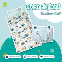 ราคา Phurinn Picnic ปิคนิคเด็ก ปิคนิคอนุบาล รุ่น Bedii สำหรับเด็ก (19612067179)