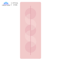 ราคา SIRAVANA เสื่อโยคะ PU ยางพารา 5mm รุ่น Cosmic (12586434144)