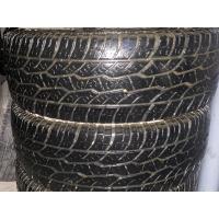 ราคา ยาง 265 70 16 maxxis AT771 ราคาต่อเส้น (21597461824)