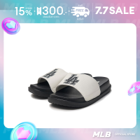 ราคา MLB รองเท้าแตะ ยูนิเซ็กส์ Chunky Mound Basic รุ่น 3ALPCMM4N 07IVS สีขาวงาช้าง (21795051162)