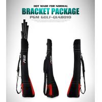 ราคา PGM GOLF รหัส QIAB010 Golf Gun Bag กระเป๋าใส่ไม้กอล์ฟ ใส่ได้ 3 5 ไม้ พกพาสะดวก จัดส่งฟรี (11573889463)