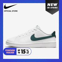 ราคา Nike Mens Court Royale 2 Shoes White รองเท้าผู้ชาย Nike Court Royale 2 สีขาว (11074646942)