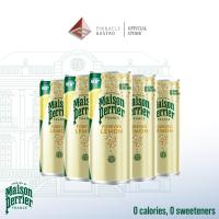 ราคา Maison Perrier Forever Flavoured Sparkling Mineral Water (22185129677)